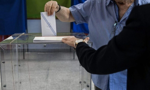 A total of 44 parties, coalitions and independent candidates submit applications for June elections