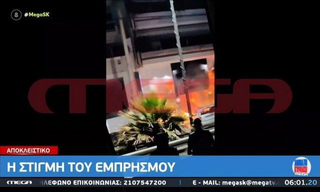 Φωτιά στον Άλιμο: Ενδείξεις για εμπρησμό - Βίντεο ντοκουμέντο