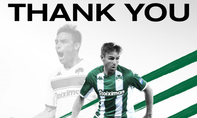 Παναθηναϊκός: Αποχαιρέτησε τον Φακούντο Σάντσες το «τριφύλλι» - Συνεχίζει στην ΑΕΚ Λάρνακας