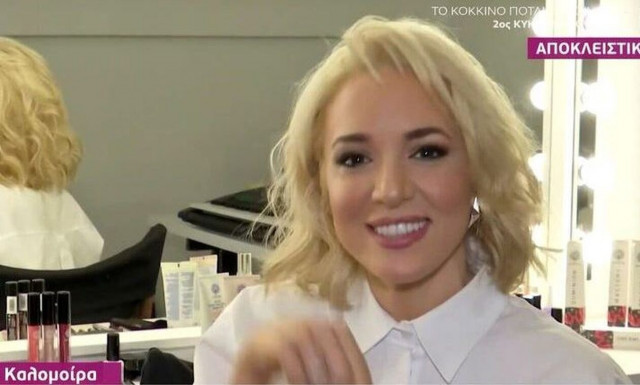 Καλομοίρα: Αποκαλύπτει τον λόγο για τον οποίο ήρθε στην Ελλάδα