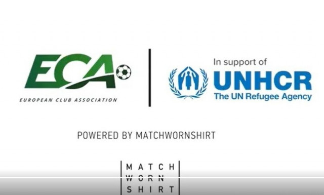 ΠΑΟΚ και άλλες 175 ομάδες στο πλευρό των σεισμόπληκτων σε Τουρκία-Συρία