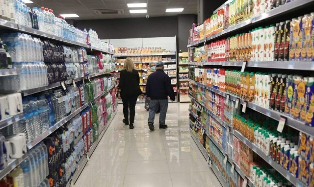 Αγίου Πνεύματος: Πώς θα λειτουργήσουν τα σούπερ μάρκετ - Για ποιους είναι αργία