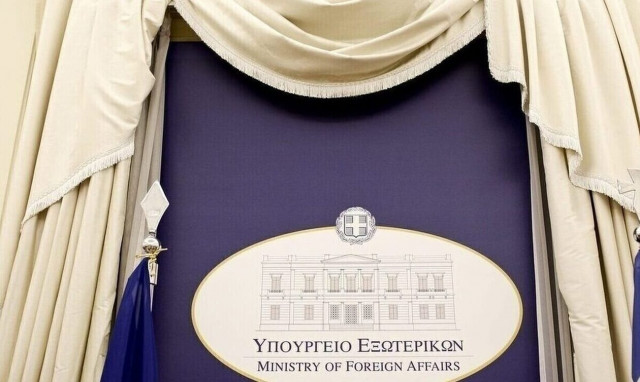 FM Kaskarelis congratulates Erdogan