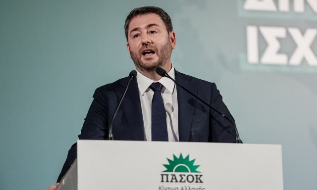 Ανδρουλάκης: Μόνο με ανταγωνιστική οικονομία και ανάπτυξη θα έχουμε κοινωνική δικαιοσύνη