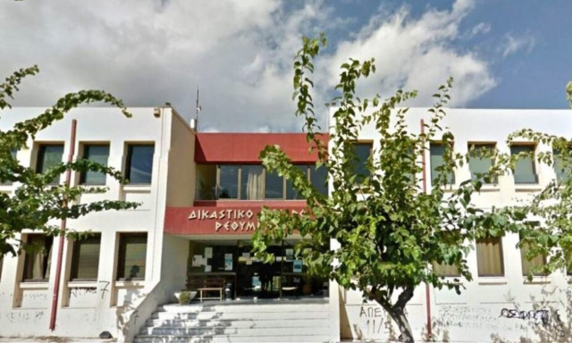 Ρέθυμνο: Επιτέθηκε σε εφοριακούς που έκαναν έλεγχο και «έφαγε» 5 χρόνια φυλακή