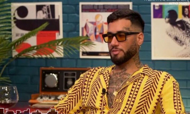 Mente Fuerte: Η φωτογραφία πριν την απώλεια κιλών