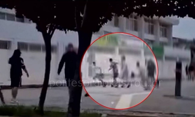 Θεσσαλονίκη: Βίντεο ντοκουμέντο από συμπλοκή ανηλίκων στο Ωραιόκαστρο