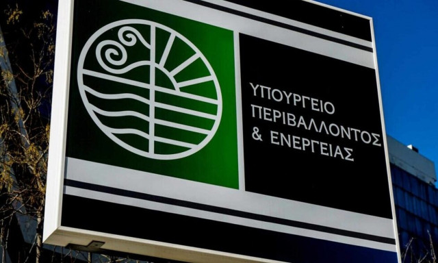 Ενεργειακές αναβαθμίσεις με τέσσερα προγράμματα – Οδηγός για τους καταναλωτές