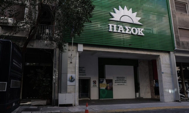 PASOK focuses on sustainable development and green transition