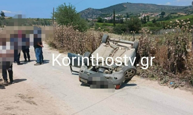 korinthos