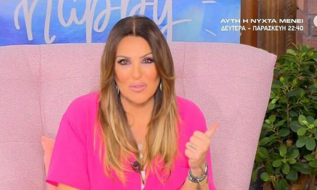 Τηλεθέαση: Οι νικητές και οι χαμένοι της Κυριακής - Ποια εκπομπή έκανε λιγότερο από 1%