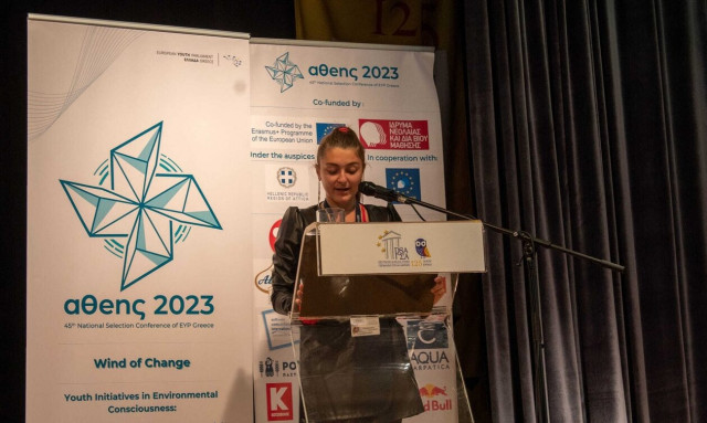 AQUA Carpatica: Στην 45η Εθνική Συνδιάσκεψη Επιλογής του Ευρωπαϊκού Κοινοβουλίου Νέων Ελλάδος