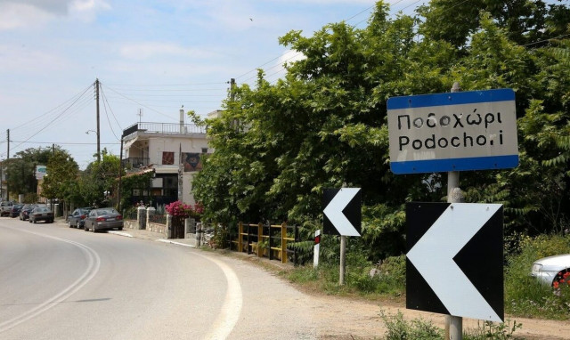 Καβάλα: «Ο θάνατός της ήταν μαρτυρικός, όπως και όλη η ζωή της» - Τι λέει ο αδελφός της 68χρονης