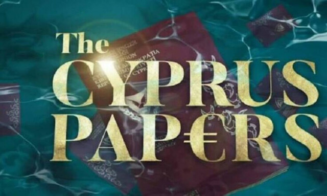 Κύπρος: Αναστολή της ποινικής υπόθεσης για Al Jazeera