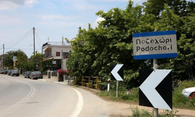 Καβάλα: Το σενάριο για το κριάρι που χτύπησε με μανία την 68χρονη και την τραυμάτισε θανάσιμα