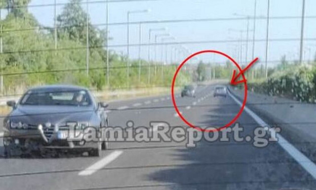 Λαμία: Οδηγούσε ανάποδα στην Εθνική Οδό - Της έκαναν απεγνωσμένα νοήματα