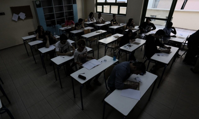 Πανελλήνιες 2023: Προτεινόμενα θέματα και απαντήσεις στην Πληροφορική