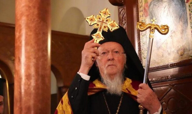 Οικουμενικός Πατριάρχης: Τα ονομαστήρια του θα εορτάσει στις 11/6