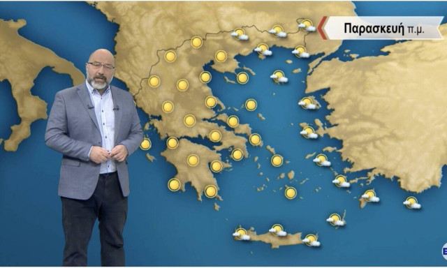 Σάκης Αρναούτογλου: Συνεχίζεται η ζέστη - Χαλάει ο καιρός από την Κυριακή με μπόρες και καταιγίδες