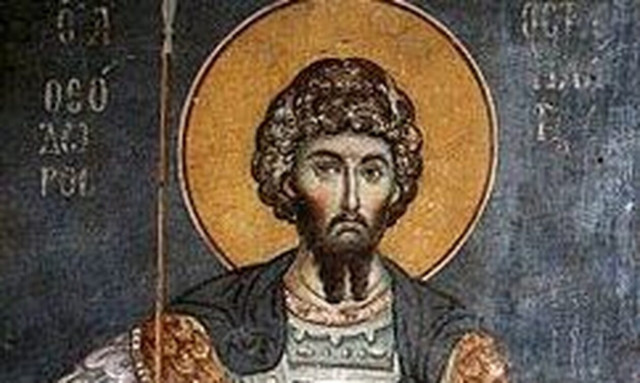 Στις 8 Ιουνίου τιμάται η ανακομιδή των Λειψάνων του Αγ. Θεοδώρου του Στρατηλάτου