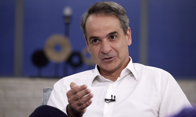 mitsotakis