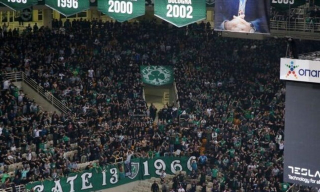 Εκεί είναι ΟΑΚΑ…