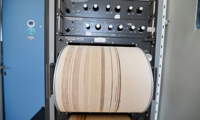 Σεισμός τώρα στην Αταλάντη - Αισθητός στην Αθήνα