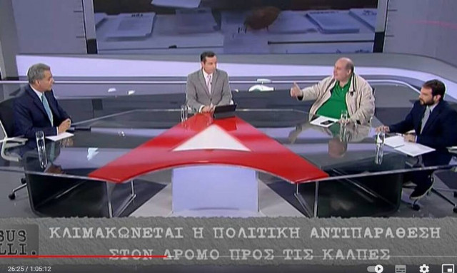 Εκλογές 2023- Νίκος Φίλης: Τι είπε για τη μουσουλμανική μειονότητα στη Θράκη