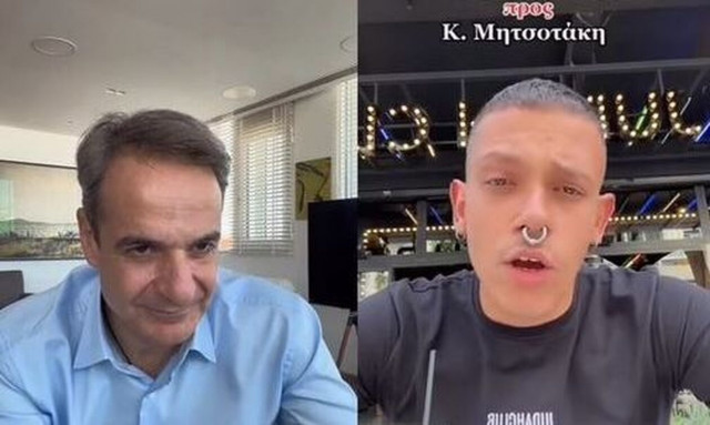 Έκπληκτος ο επιχειρηματίας για την απάντηση Μητσοτάκη στο Tik Tok - «Δεν το ζω»