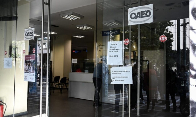 Πώς ο μέσος μισθός θα επηρεάζει το επίδομα ανεργίας