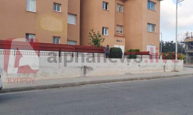 Κύπρος: Σήμερα η νεκροτομή στη σορό της 38χρονης που εντοπίστηκε νεκρή