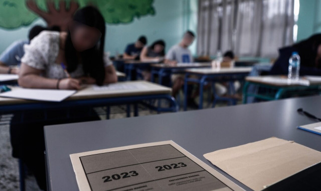 Πανελλήνιες 2023: Οι απαντήσεις στα Λατινικά