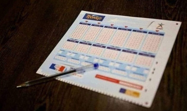 Τζακ ποτ στο Τζόκερ: Πόσα χρήματα θα μοιράσει στην κλήρωση της Κυριακής (11/6)