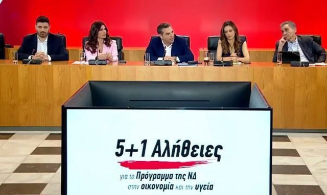 Εκλογές 2023 - Τσίπρας για αποπομπή Πνευματικού: Τον έθεσε εκτός γιατί φανέρωσε το κρυφό του σχέδιο