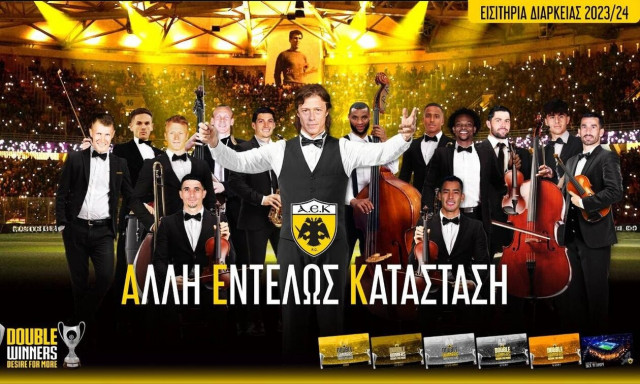 ΑΕΚ: Άλλη Εντελώς Κατάσταση! Ανακοίνωση για τα διαρκείας με ορχήστρα και μαέστρο τον Αλμέιδα
