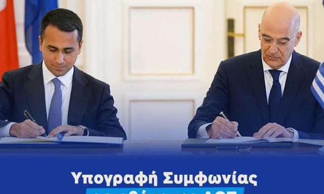 Τρία χρόνια από την υπογραφή της ΑΟΖ με την Ιταλία - Το μήνυμα του Νίκου Δένδια