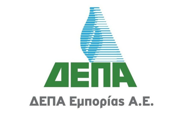Η ΔΕΠΑ Εμπορίας κέρδισε τον διαγωνισμό της ENERGOCOM για την προμήθεια φυσικού αερίου στη Μολδαβία