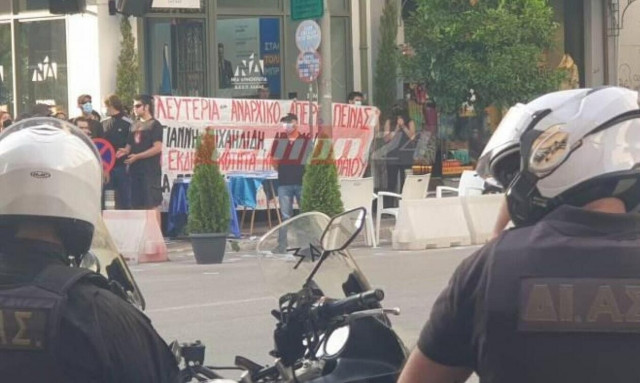 Εκλογές 2023 - Πάτρα: Απόπειρα κατάληψης εκλογικού κέντρου της Νέας Δημοκρατίας από αναρχικούς