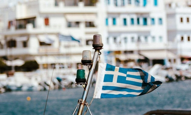 Έρχεται πρόγραμμα κοινωνικού τουρισμού για συνταξιούχους