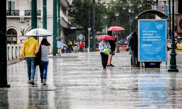 Καιρός: Επικίνδυνες ημέρες η Κυριακή και η Δευτέρα – Νέο κύμα κακοκαιρίας την επόμενη εβδομάδα