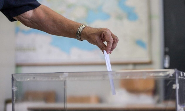 Εκλογές 2023: Πώς θα χορηγηθεί η εκλογική άδεια στον ιδιωτικό τομέα