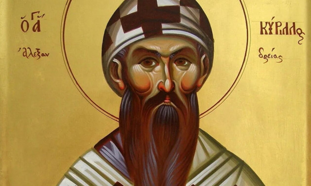 Εορτολόγιο 9 Ιουνίου: Ποιοι γιορτάζουν σήμερα