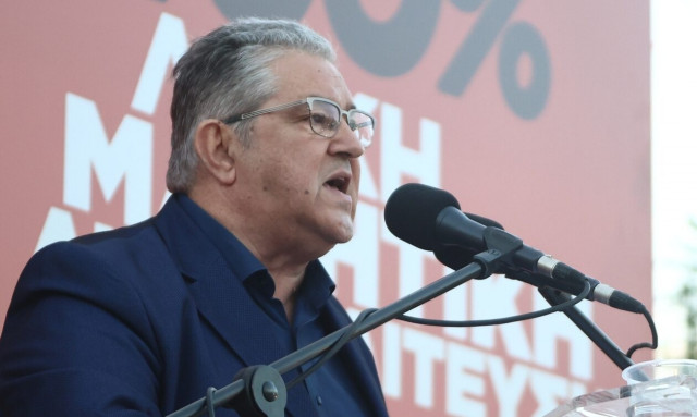 Κουτσούμπας: Στις εκλογές, με δυνατό ΚΚΕ, κάντε την επιλογή του αγώνα και της ελπίδας