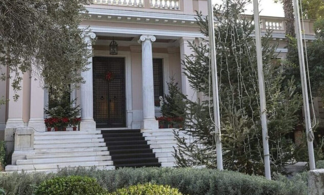 PM Sarmas convenes meeting on preparation of legislative acts for urgent health issues