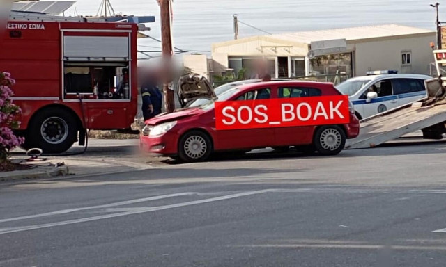 Τι προκάλεσε τον θάνατο της 52χρονης – Ερωτήματα για το δυστύχημα στο Ρέθυμνο