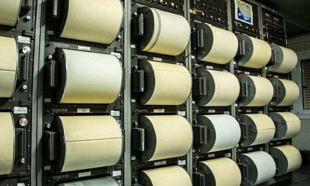 Αταλάντη: Σεισμός 4,8 Ρίχτερ ταρακούνησαν την περιοχή – Τι λένε οι σεισμολόγοι