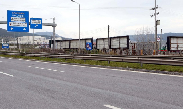 Θεσσαλονίκη: Βίντεο από τη στιγμή που οδηγός μπήκε στο αντίθετο ρεύμα στην Περιφερειακή Οδό