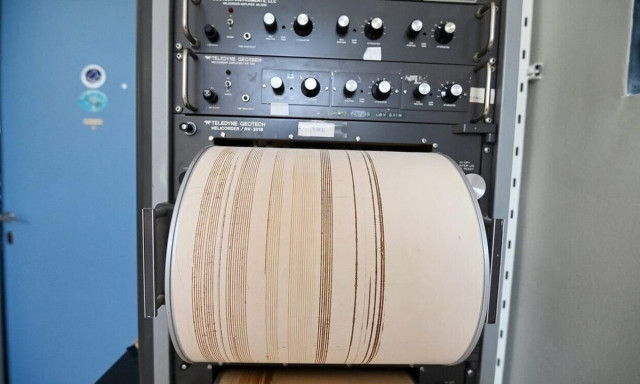 Σεισμός 3,2 ρίχτερ στην Αταλάντη