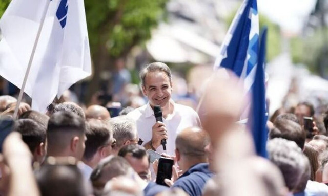 Κυριάκος Μητσοτάκης