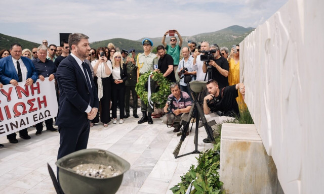 Νίκος Ανδρουλάκης